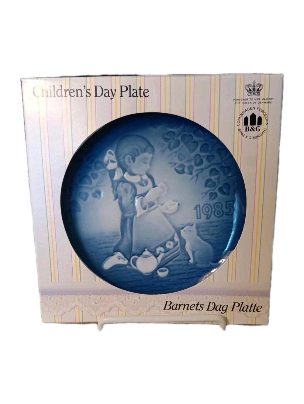 1985 BING & GRONDAHL 5.1" Children's Day Plate - The Magical Tea Party NIB COA